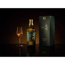 Load image into Gallery viewer, Hakushu 18 Years Peated Malt 100th Anniversary Edition
