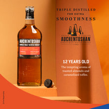 Load image into Gallery viewer, Auchentoshan 12 Years Single Malt Whisky
