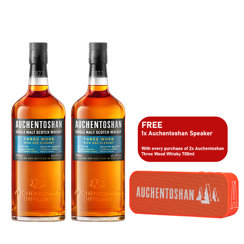 Auchentoshan Three Wood Whisky Twin Set w/ Free Auchentoshan Speaker