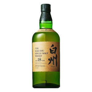 Hakushu 18 Years Japanese Whisky Spirits, Japanese Whisky