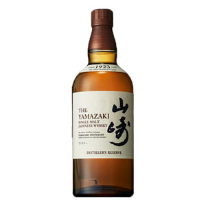 Yamazaki Distiller's Reserve Japanese Whisky Spirits, Japanese Whisky